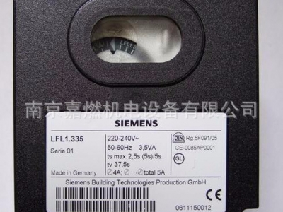 SIEMENS西門子>燃?xì)馊紵刂破?LFL1.335