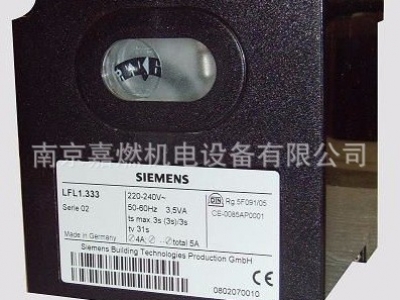 SIEMENS西門子>燃氣燃燒控制器>LFL1.322