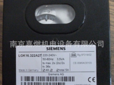 SIEMENS西門子>燃?xì)馊紵刂破?LGK16.635A27