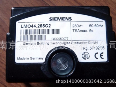 SIEMENS西門子>燃?xì)馊紵刂破?LMO44.255C2