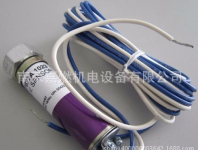 HONEYWELL>火焰探測器>紫外線探頭>C7027A1049