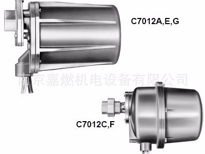 HONEYWELL>火焰探測器>紫外線探頭>C7012A/C/E/F