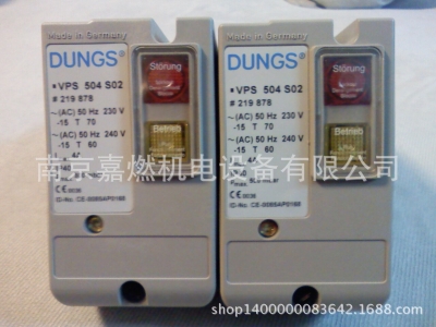 DUNGS  > 冬斯 >  閥門檢漏控制器  >  VPS504S04