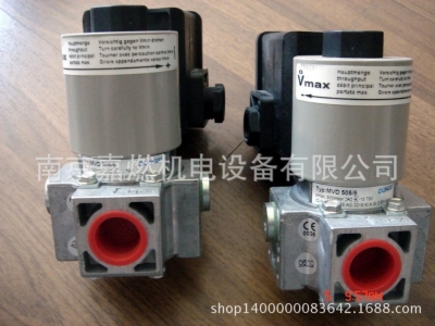DUNGS>燃?xì)?快開電磁閥>MVD207/5 (RP3/4
