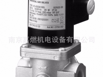 Honeywell>燃氣>快開電磁閥>VE4040A1(RP1-1/2