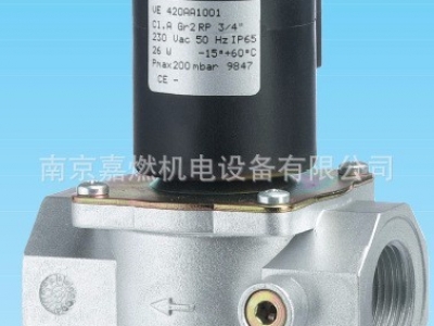 Honeywell>燃?xì)怆姶砰y>VE420AA1001(RP3/4