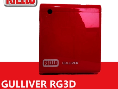利雅路RIELLO>輕油燃燒器>兩段火>RG3D