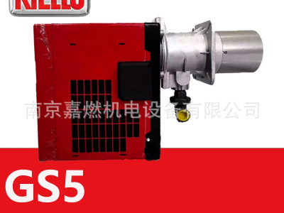 GS5 - 5萬(wàn)大卡 一段火 天然氣燃燒器 利雅路RIELLO 氣機(jī)燃燒機(jī)