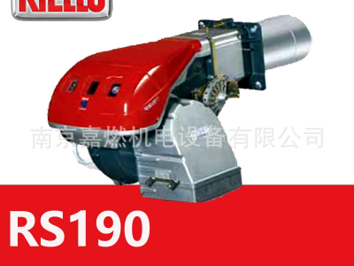 利雅路RIELLO>燃?xì)馊紵?兩段火>RS190