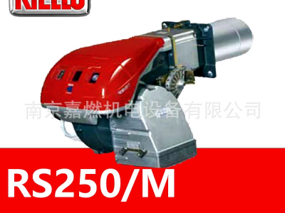 RS250/M - 230萬大卡 比例調(diào)節(jié) 燃?xì)馊紵?RIELLO 利雅路 意大利