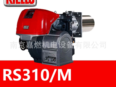 利雅路RIELLO>燃?xì)馊紵?比例調(diào)節(jié)>RS310/M