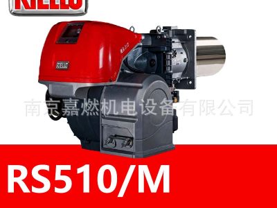 利雅路RIELLO>燃氣燃燒器>比例調(diào)節(jié)>RS510/M