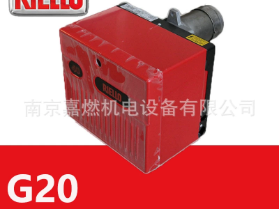 利雅路RIELLO>輕油燃燒器>一段火>G20