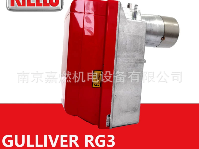 利雅路RIELLO>輕油燃燒器>一段火>RG3