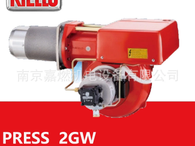 利雅路RIELLO>輕油燃燒器>兩段火>PRESS 2G