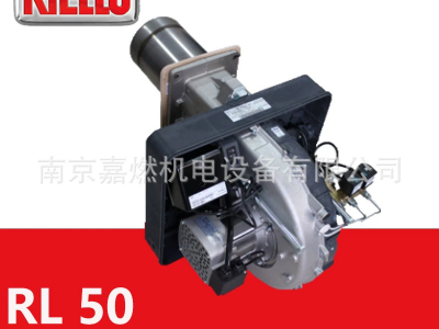 利雅路RIELLO>輕油燃燒器>兩段火>RL50