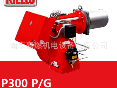 利雅路RIELLO>輕油燃燒器>比例式>P300P/G