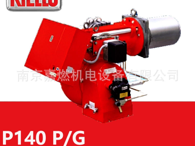 利雅路RIELLO>輕油燃燒器>比例式>P140P/G
