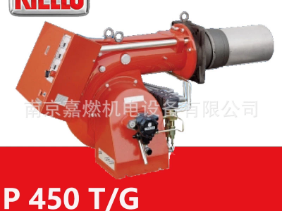 利雅路RIELLO>輕油燃燒器>三段火>P450T/G