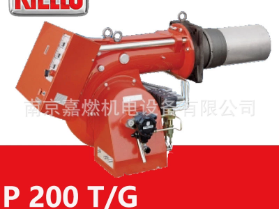利雅路RIELLO>輕油燃燒器>三段火>P200T/G