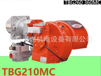 百得BALTUR>燃氣燃燒器>比例調(diào)節(jié)式>TBG210MC