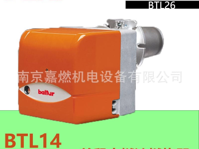 百得BALTUR> 輕油燃燒器>一段火>BTL14