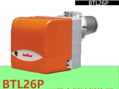 百得BALTUR> 輕油燃燒器>二段火> BTL26P