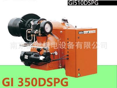 百得BALTUR>輕油燃燒器>平滑二段火/比例調(diào)節(jié)>GI350DSPG