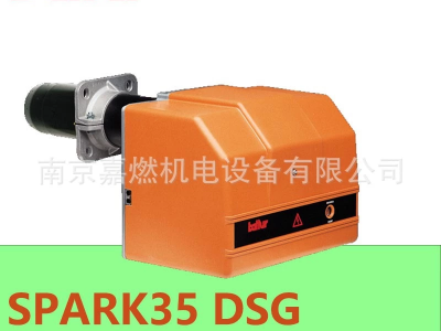 百得BALTUR>輕油燃燒器>二段火> SPARK35DSG/DSGW