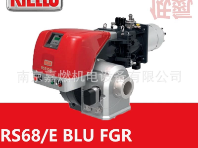 RS68/E FGR 低氮燃燒器 意大利利雅路 30毫克