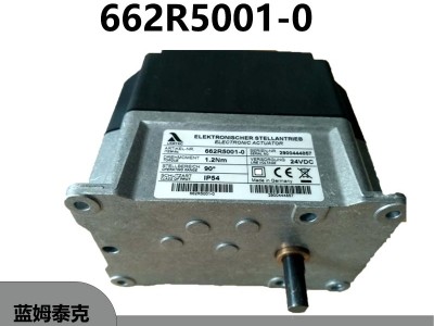 LAMTEC藍(lán)姆泰克662R5001-0 1.2Nm藍(lán)姆泰克伺服馬達(dá)