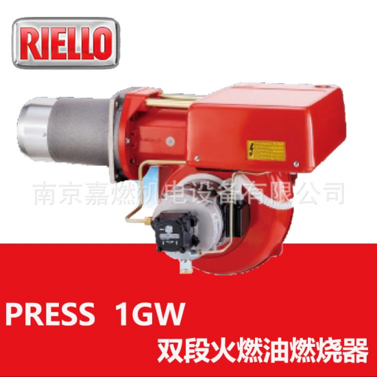 利雅路RIELLO>輕油燃燒器>兩段火>PRESS 1G